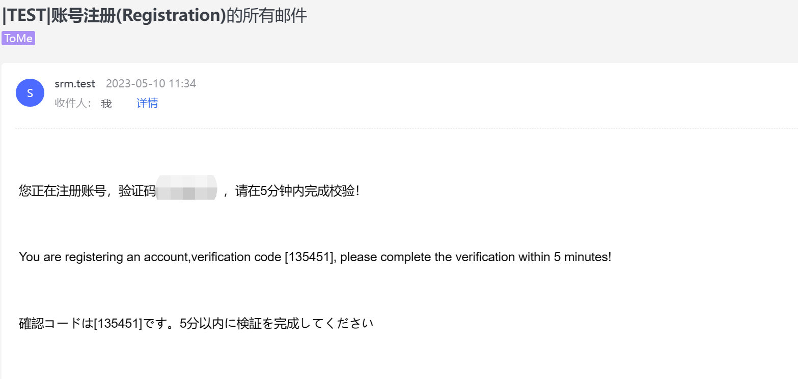 操作示意图