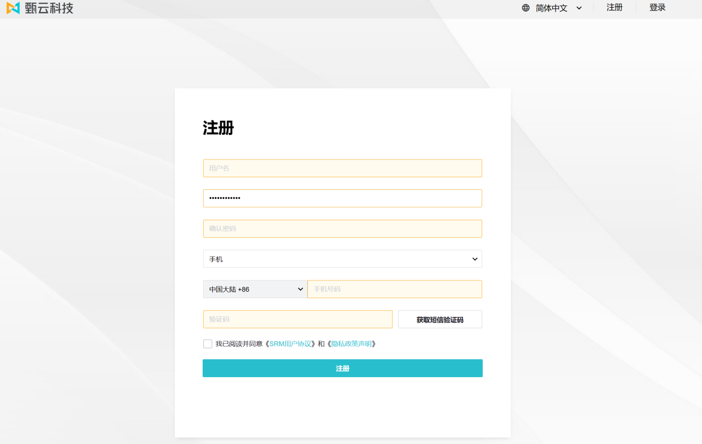 操作示意图